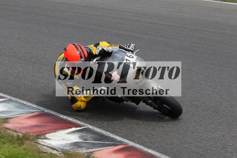 Archiv-2022/47 31.07.2022 Dannhoff Racing ADR/Gruppe A/16